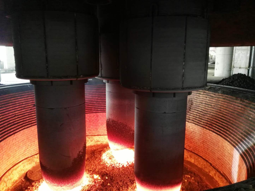 Submerged Arc Furnace (SAF) Electrode Accident Analysis