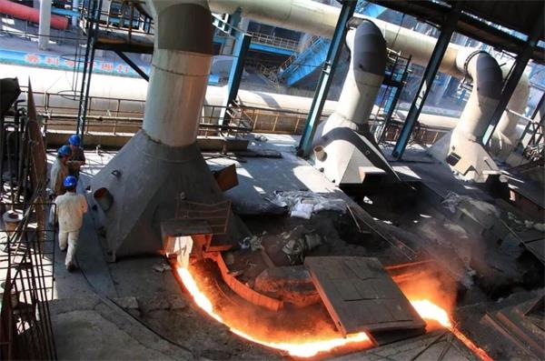Submerged Arc Furnace Ferrochrome Production